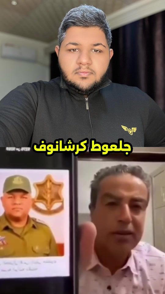 TikTok video thumbnail by officialaliadil