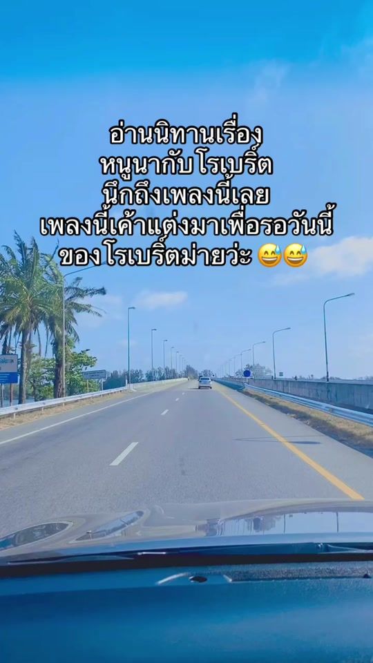TikTok video thumbnail by looknumz