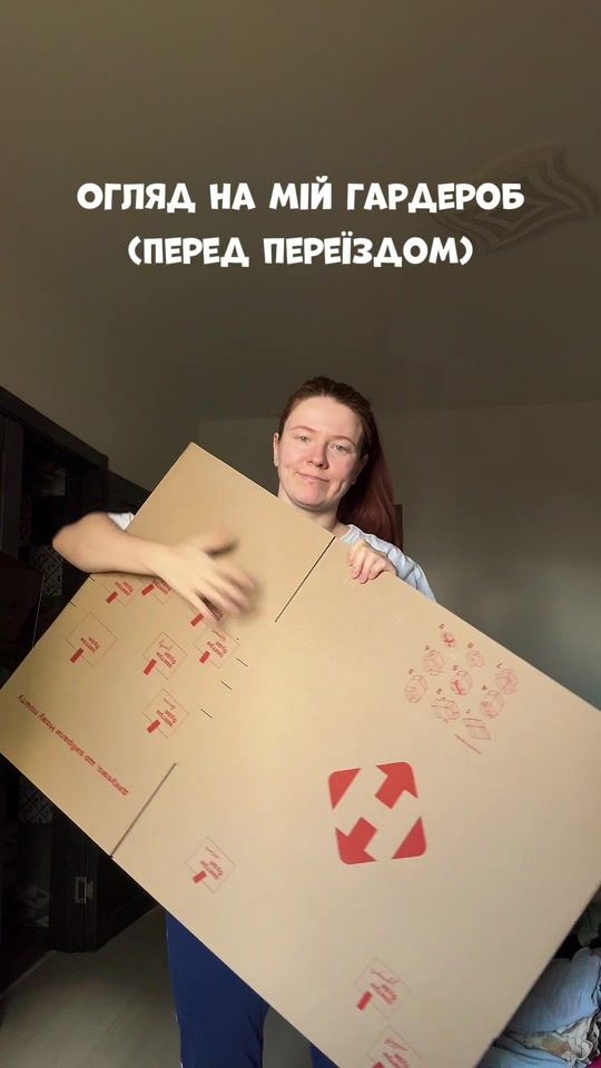 TikTok video thumbnail by svetaderiga