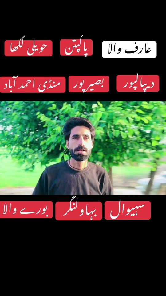 TikTok video thumbnail by ramzan.jani.72