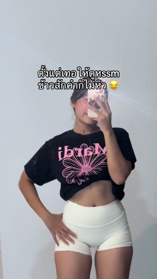 TikTok video thumbnail by rainny.ncrr