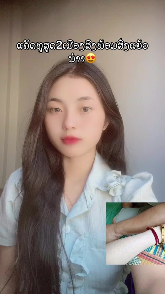 TikTok video thumbnail by dee55327