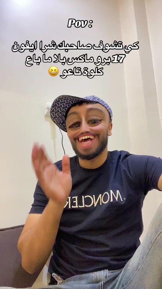 TikTok video thumbnail by tobi_napoli