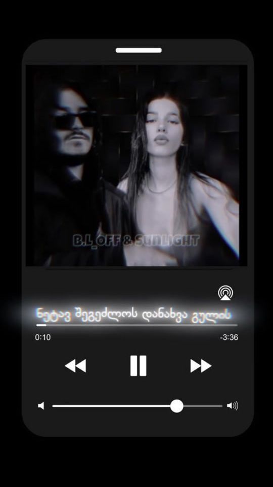 TikTok video thumbnail by st_ar_gi_rl