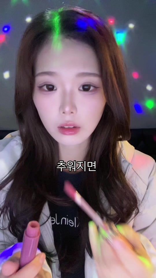TikTok video thumbnail by zzintreasure