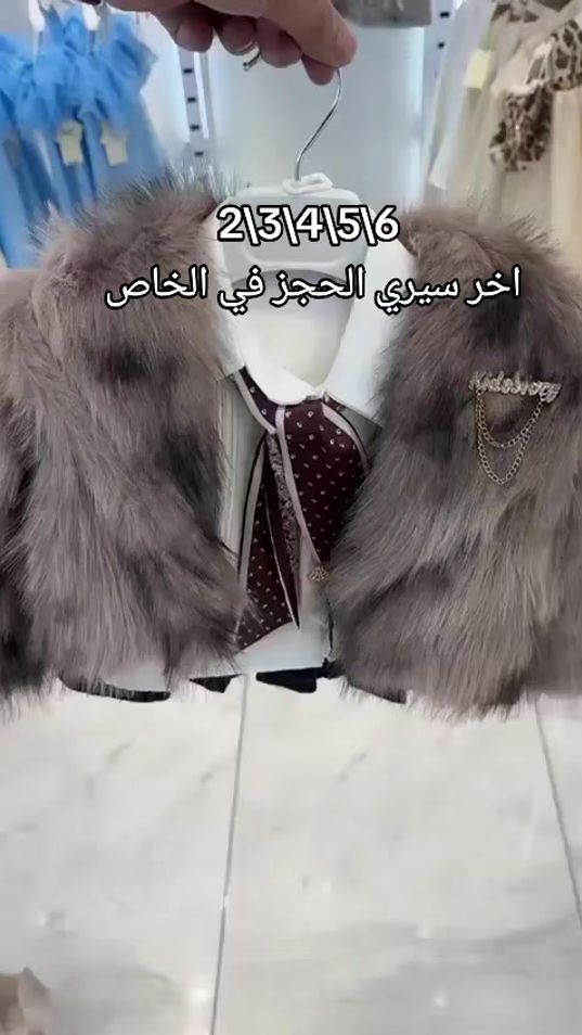TikTok video thumbnail by abirdilmi1