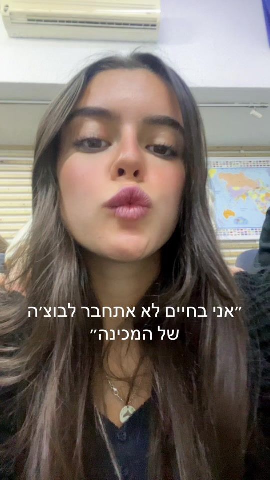 TikTok video thumbnail by liaeichler