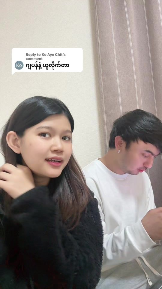 TikTok video thumbnail by mayoo252525