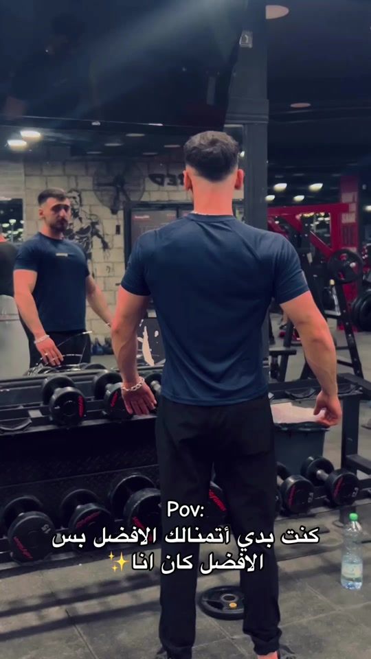 TikTok video thumbnail by nidalb3ara