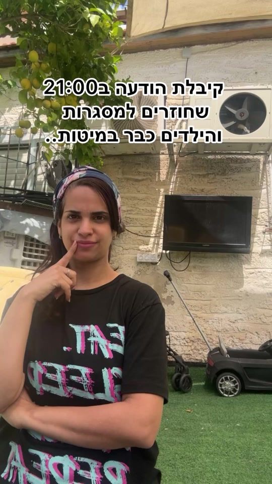 TikTok video thumbnail by alinkababia