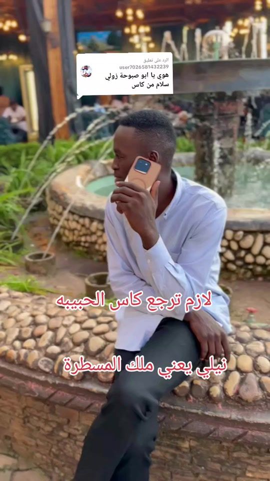TikTok video thumbnail by abkar0688gmail.com