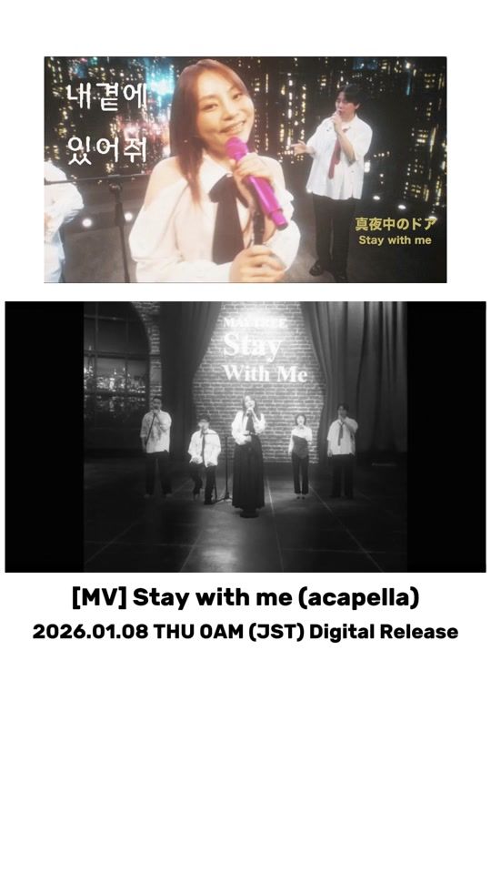 TikTok video thumbnail by sea_maytree