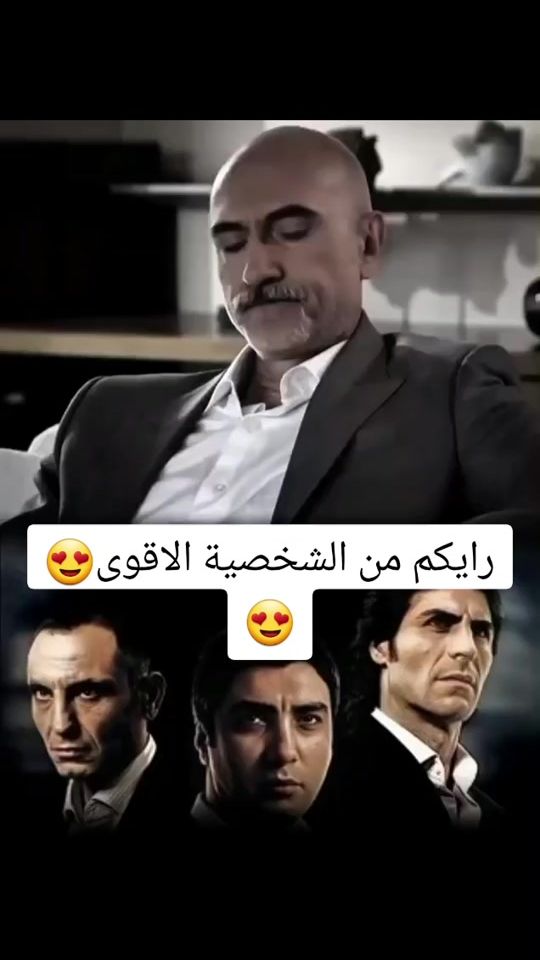 TikTok video thumbnail by murad_1_0