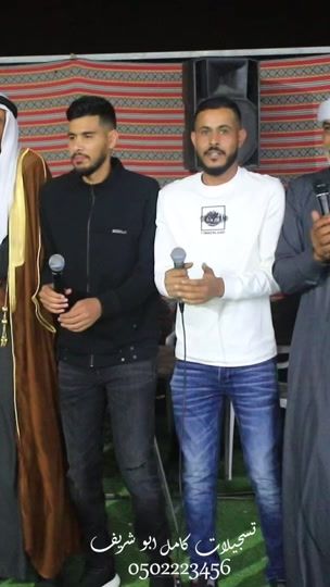 TikTok video thumbnail by kamel__abu__sharif