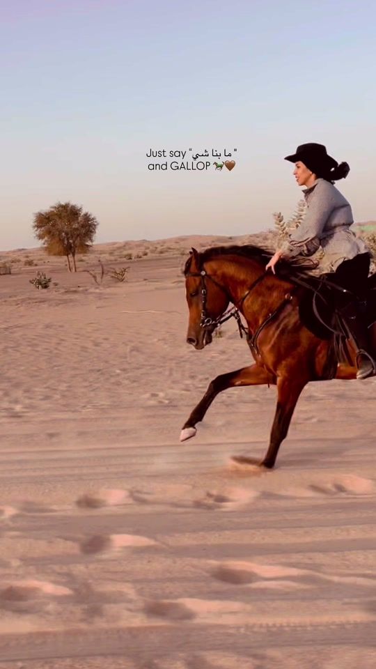 TikTok video thumbnail by haneen.925