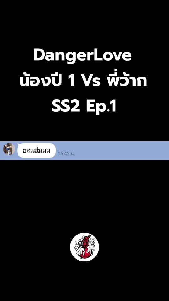 TikTok video thumbnail by shet_ke