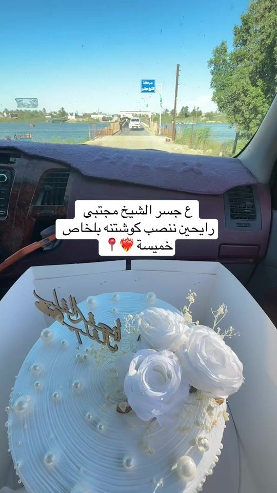 TikTok video thumbnail by ror2004__