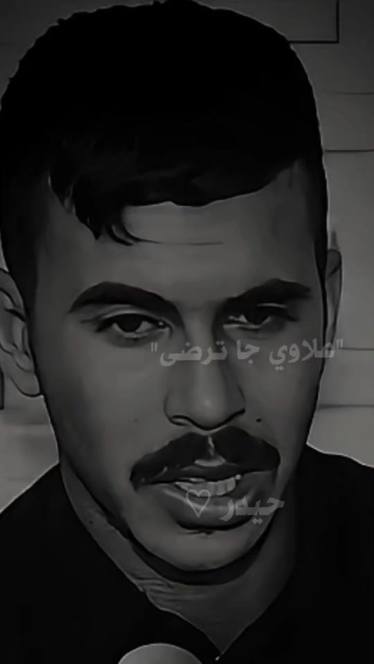 TikTok video thumbnail by .ha.id..er.9