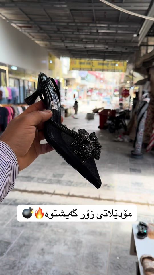 TikTok video thumbnail by akar.shop