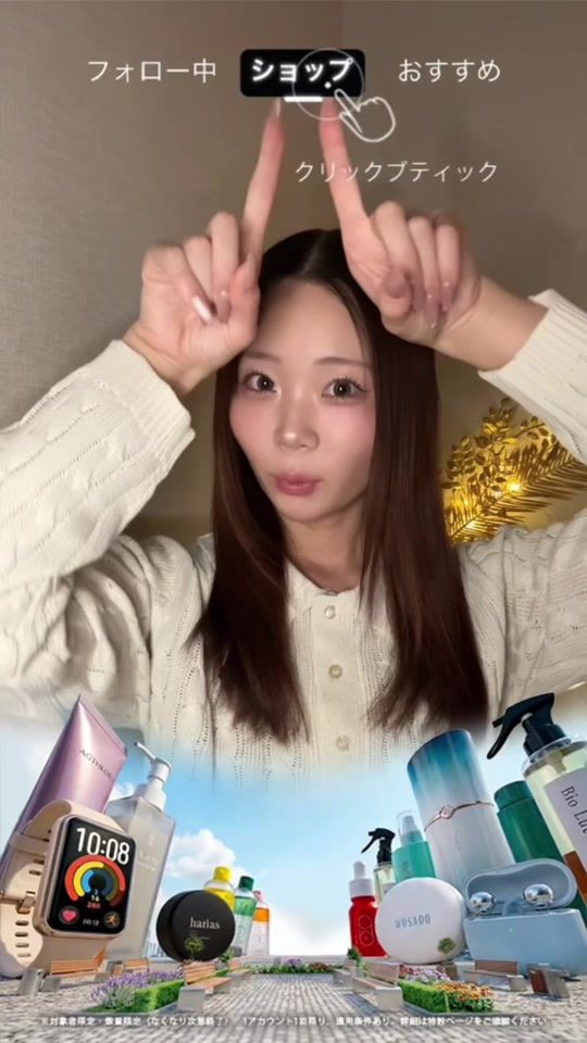 TikTok video thumbnail by miwa_asmr