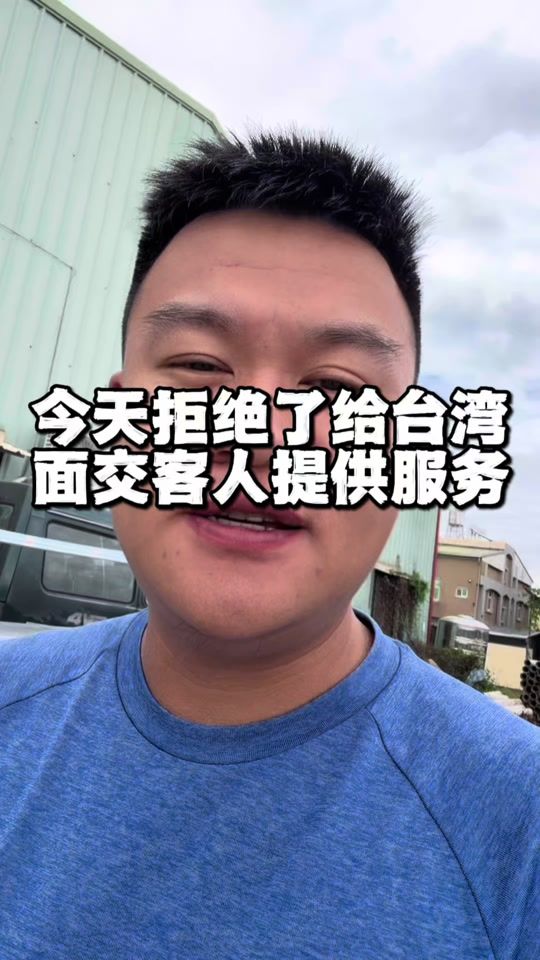 TikTok video thumbnail by shawnzhaozheng