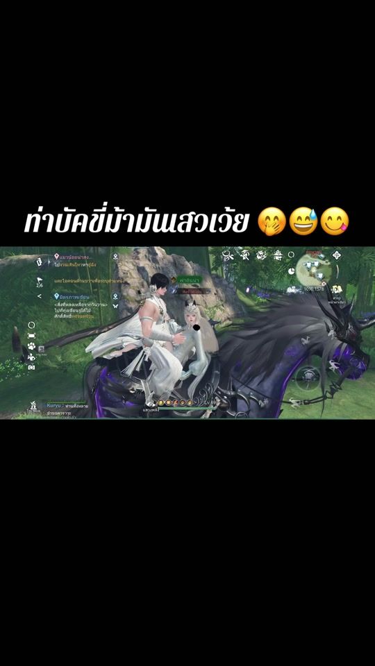 TikTok video thumbnail by nkt_1203