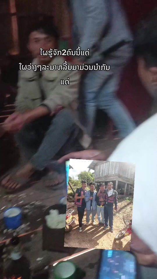 TikTok video thumbnail by khamma75