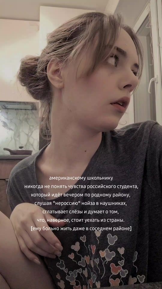 TikTok video thumbnail by madmerlia
