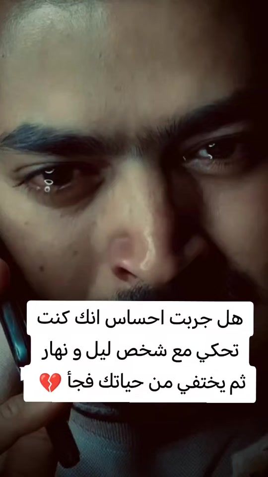 TikTok video thumbnail by _a_i_s_m_a_e_u_