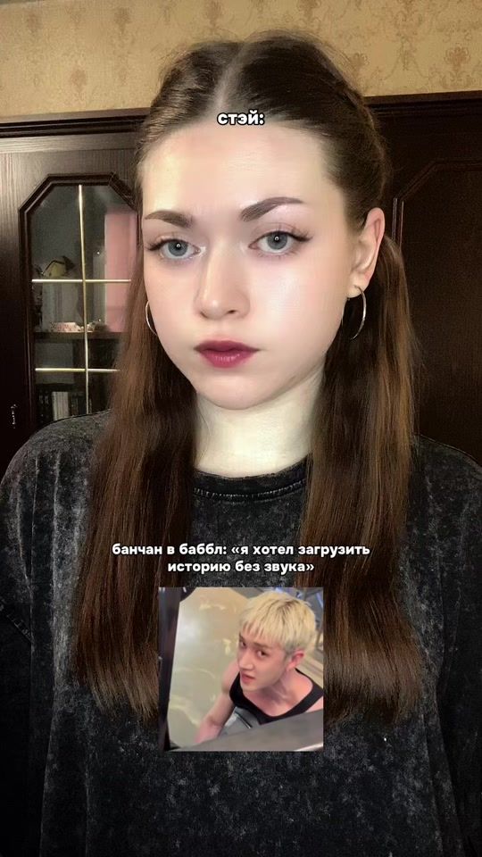 TikTok video thumbnail by ill.u.minate