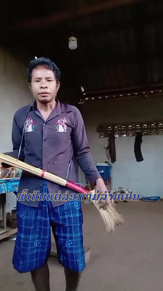 TikTok video thumbnail by user7495220257972