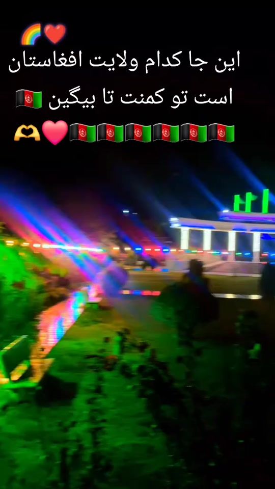 TikTok video thumbnail by sa.m.i.r.001