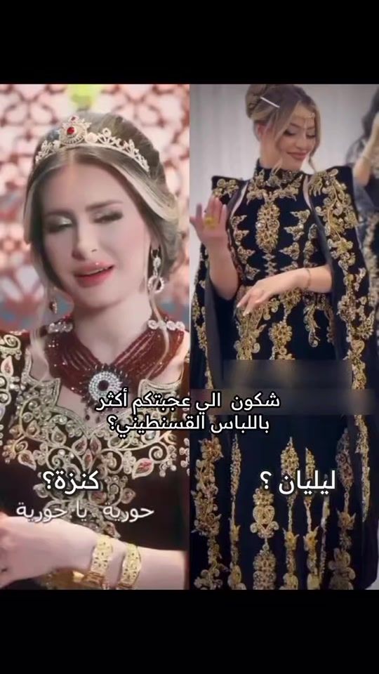 TikTok video thumbnail by cirta_255