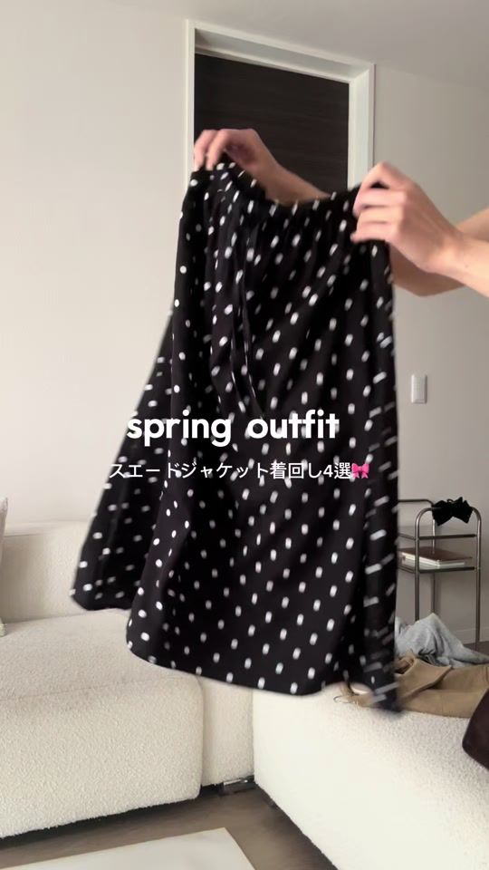TikTok video thumbnail by ___a__zu