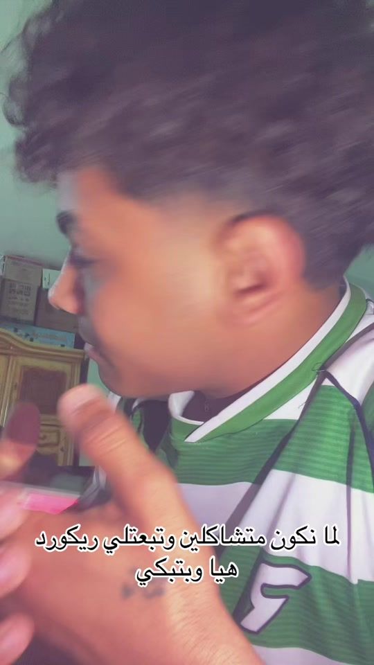 TikTok video thumbnail by famspare3