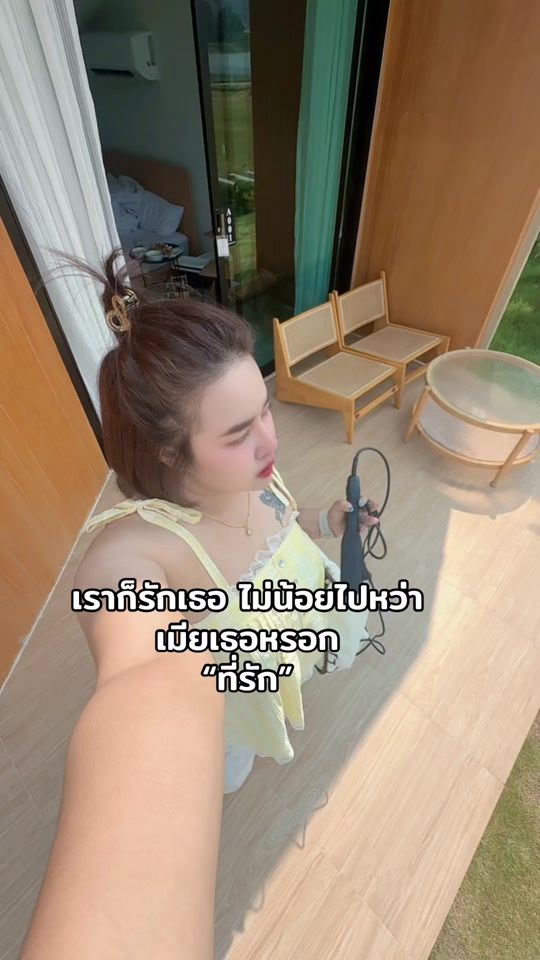 TikTok video thumbnail by ladawan2536
