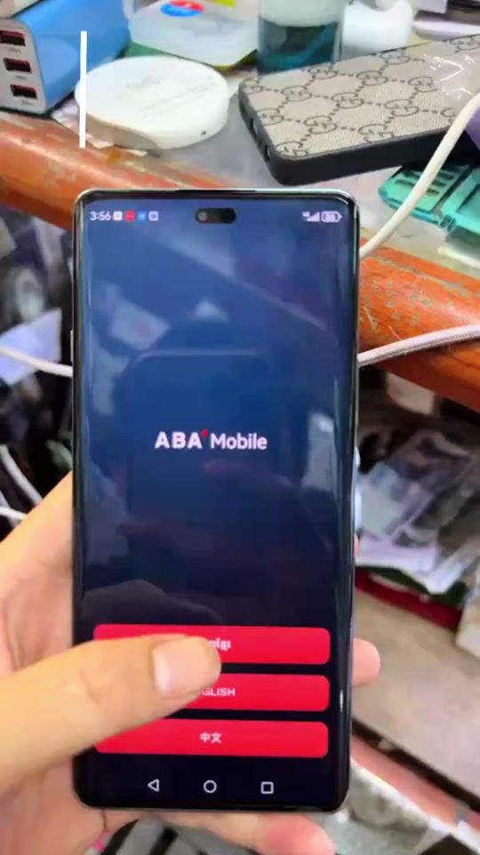 TikTok video thumbnail by proseyha_733