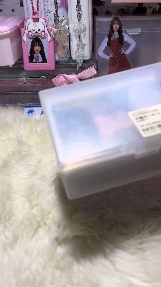 TikTok video thumbnail by belle.kpop_