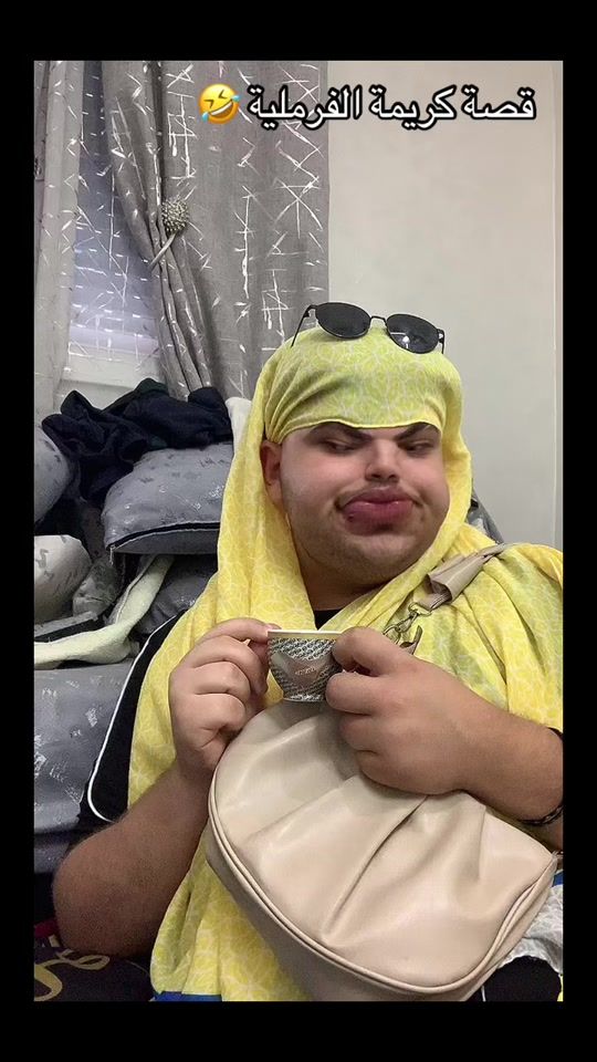 TikTok video thumbnail by ihabo_tiarty