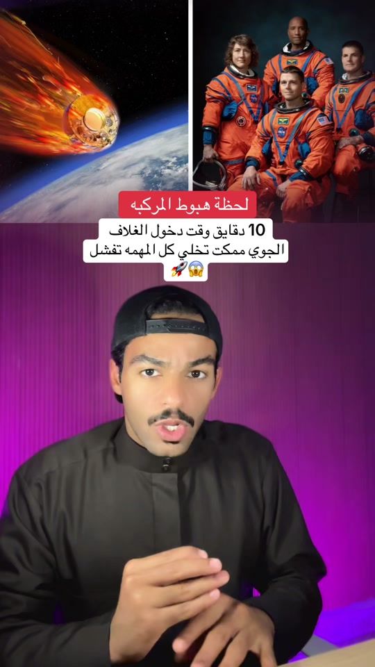 TikTok video thumbnail by khxod
