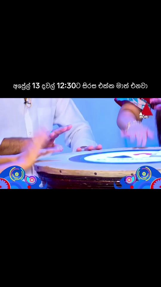 TikTok video thumbnail by nikialwis