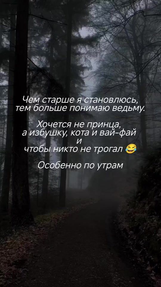 TikTok video thumbnail by ne.ta.lyubov