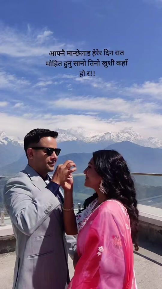 TikTok video thumbnail by laxmibardewa