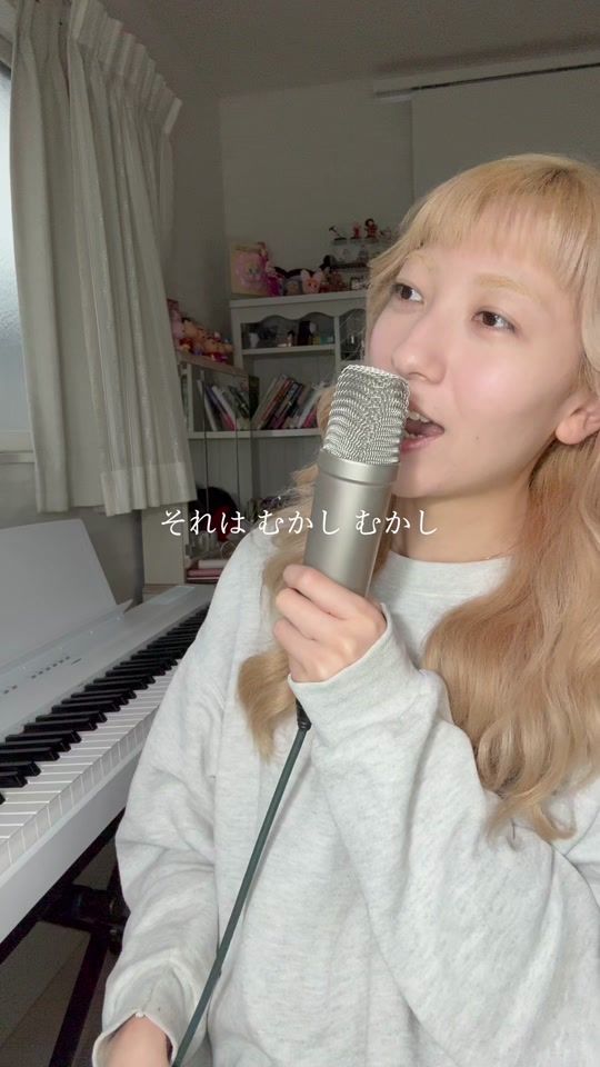 TikTok video thumbnail by nenebasilcheese