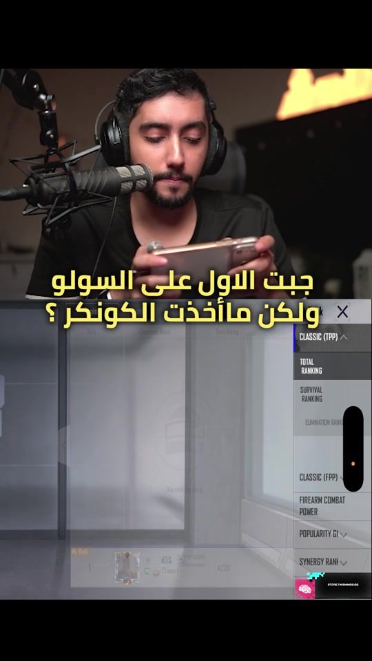 TikTok video thumbnail by yyk