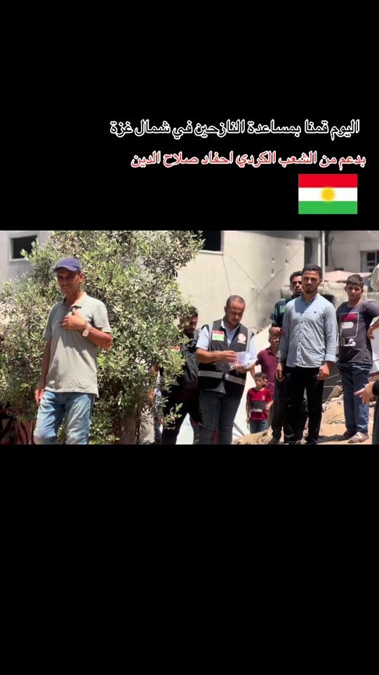 TikTok video thumbnail by ahmedalattar62
