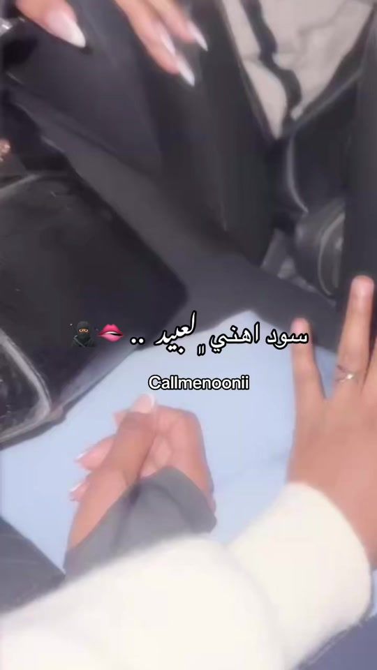 TikTok video thumbnail by callmenoonii