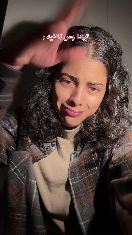 TikTok video thumbnail by t5t5_x1