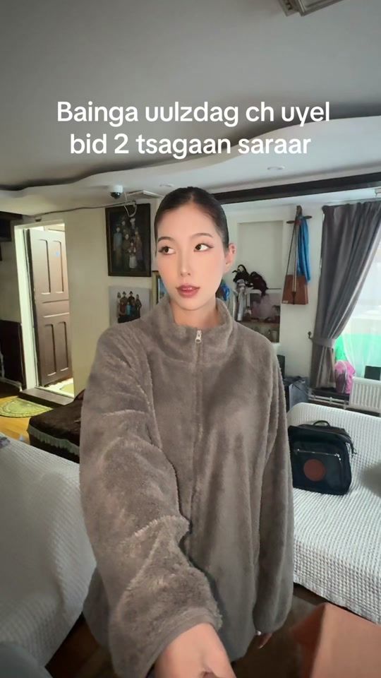 TikTok video thumbnail by leanatooooo