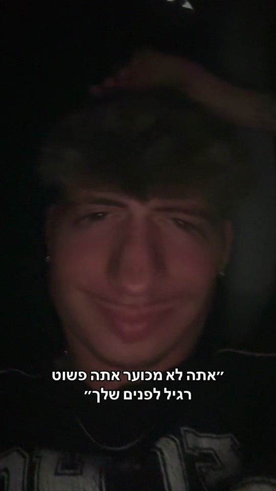 TikTok video thumbnail by liam_komisarov